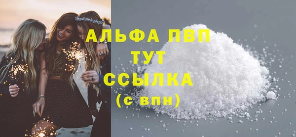 дурь Арсеньев