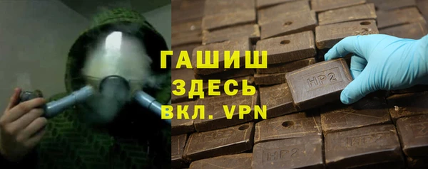 шишки Аркадак