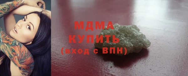 дурь Арсеньев