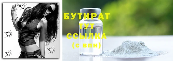 дурь Арсеньев