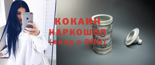 дурь Арсеньев