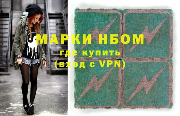 кокаин колумбия Алексеевка