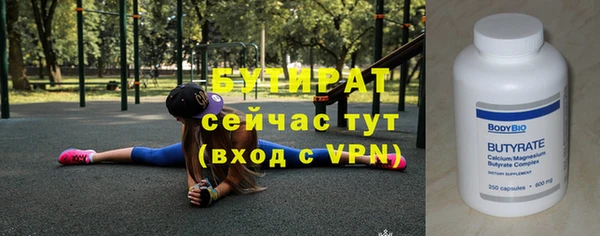 дурь Арсеньев
