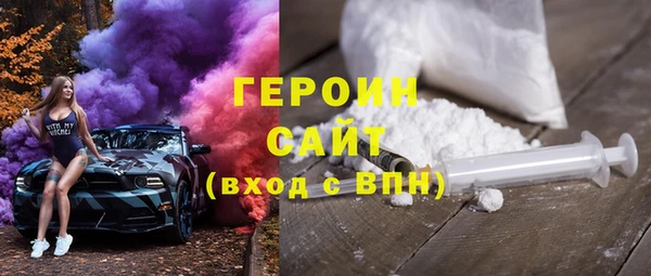 шишки Аркадак