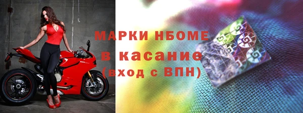дурь Арсеньев