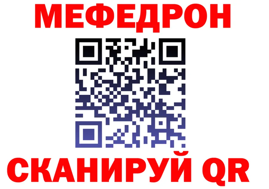 АМФ Розовый онион это OMG Любань