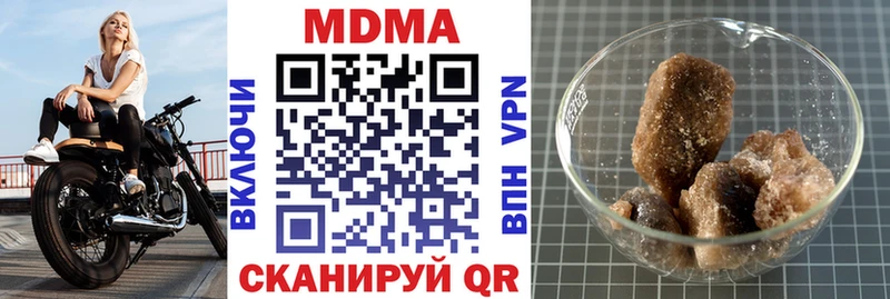 omg как зайти  Любань  MDMA crystal 